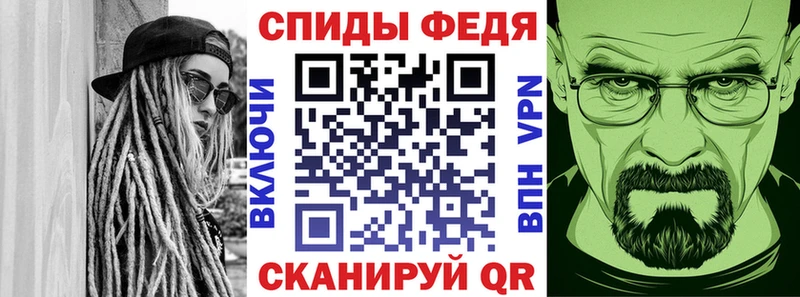 МЕГА ONION  магазин    Севастополь  АМФЕТАМИН VHQ 