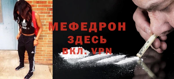 винт Новокубанск