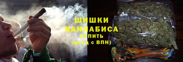 винт Новокубанск