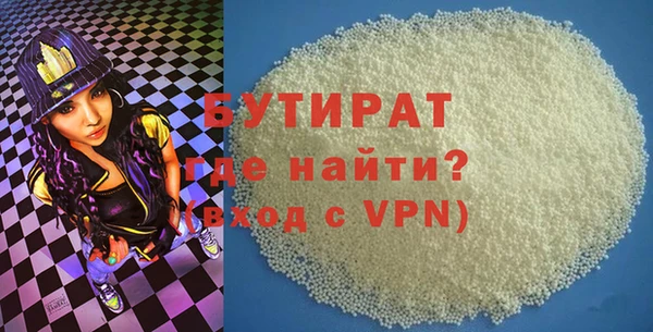 прущий лед Новодвинск