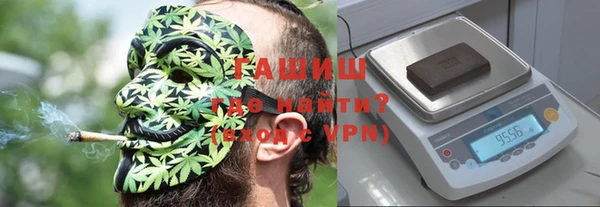 сатива Навашино