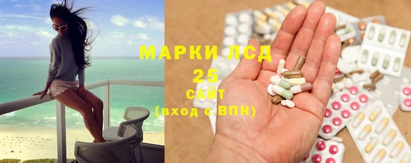 дживик Нефтекумск
