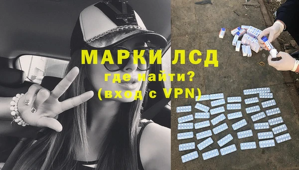 каннабис Нефтегорск