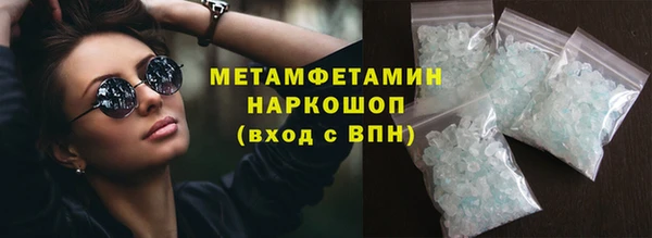 винт Новокубанск