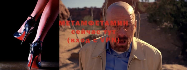 прущий лед Новодвинск
