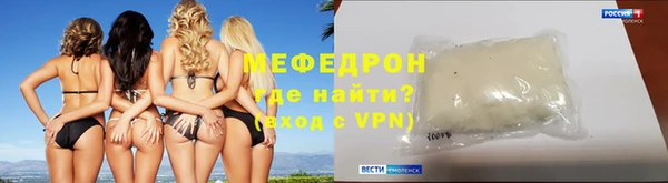 прущий лед Новодвинск