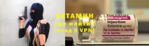 винт Новокубанск