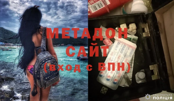 винт Новокубанск
