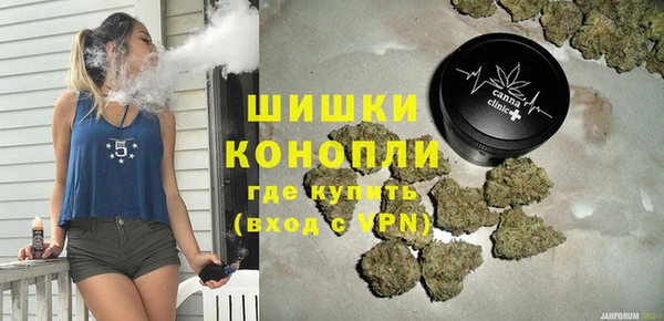 прущий лед Новодвинск