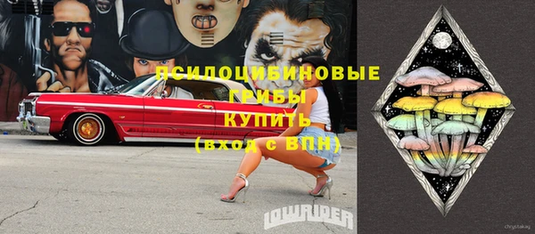 прущий лед Новодвинск