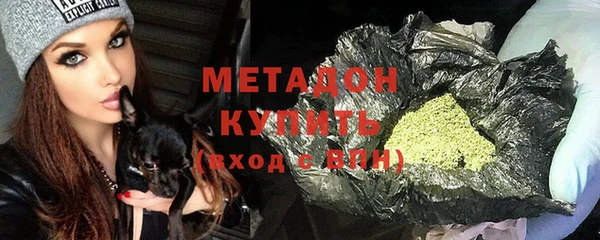 каннабис Нефтегорск
