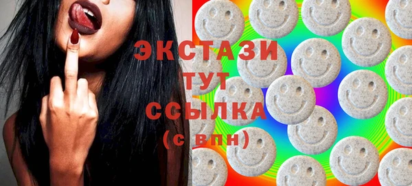 дживик Нефтекумск