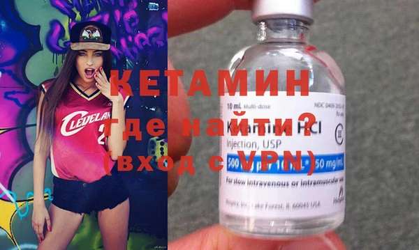 прущий лед Новодвинск