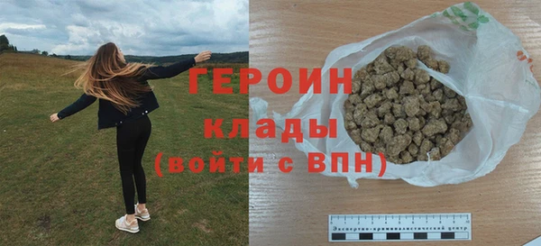 прущий лед Новодвинск