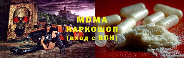 ешки Новозыбков