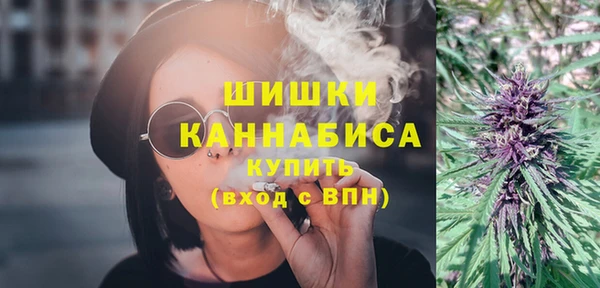 прущий лед Новодвинск