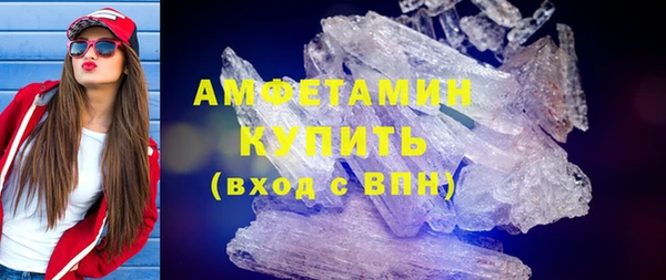 дживик Нефтекумск