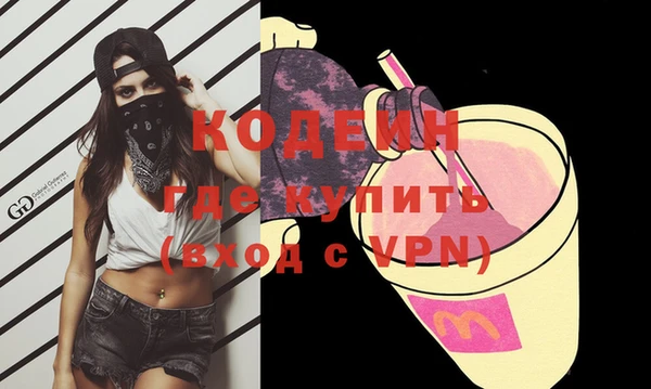 ешки Новозыбков