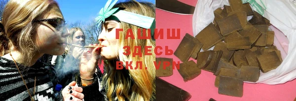 винт Новокубанск