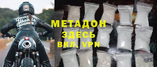 винт Новокубанск