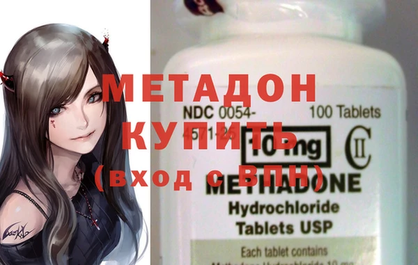 каннабис Нефтегорск