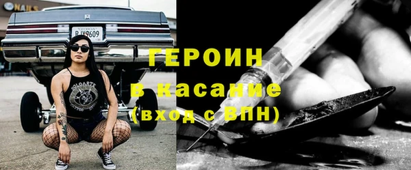 ешки Новозыбков
