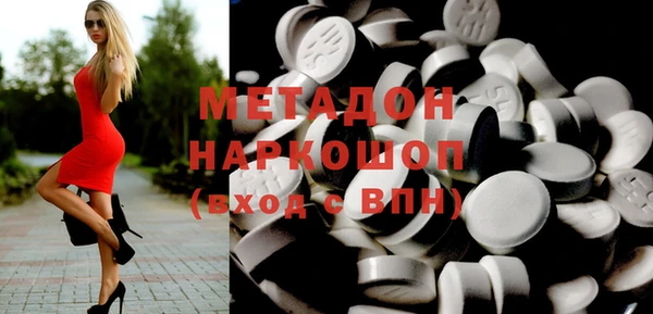 винт Новокубанск