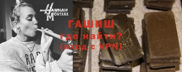 ешки Новозыбков